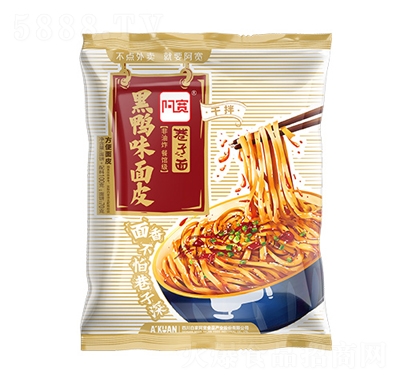 阿寬巷子面黑鴨味面皮方便速食食品（袋）