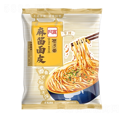 阿寬巷子面麻醬面皮方便速食食品（袋）