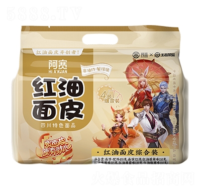 阿寬綜合裝紅油面皮方便速食食品