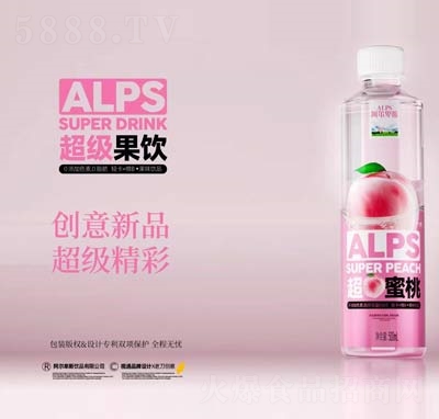 ALPS˹ζƷζ