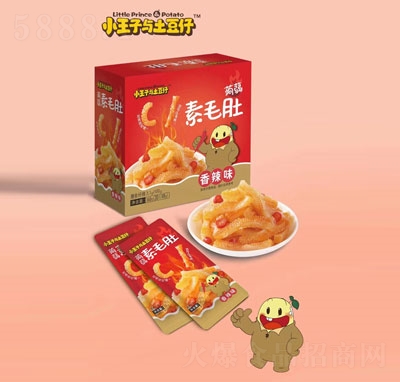 小王子與土豆仔素毛肚香辣味360克