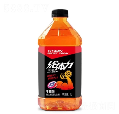 給體力?；撬峋S生素強(qiáng)化飲料1L