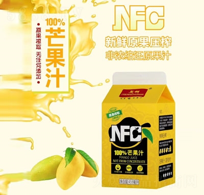 NFCâ֭֭458ml