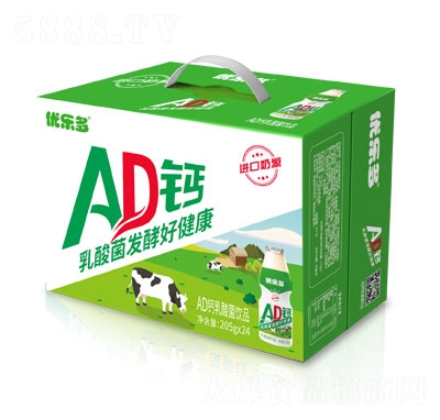 優(yōu)樂多AD鈣乳酸菌飲品205g×24