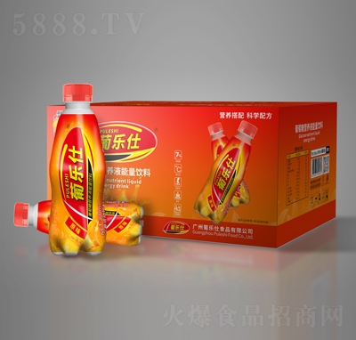 葡樂仕葡萄糖營養(yǎng)液能量飲料原味300mlX24