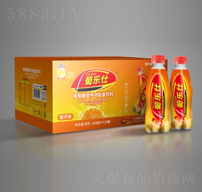 葡樂仕葡萄糖營養(yǎng)液能量飲料橙子味300mlX24