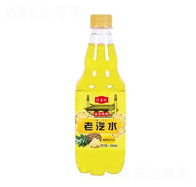 ϲg}ζˮ500ml