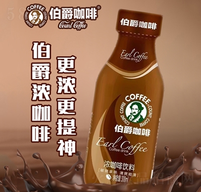 ⿧300ml