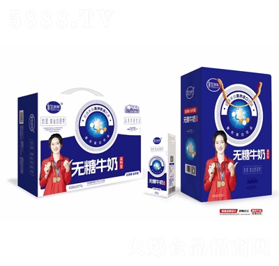 布爾諾斯無糖牛奶高鈣型250mlX20盒