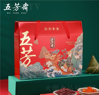 五芳齋永瑞粽子端午粽子禮盒1580g