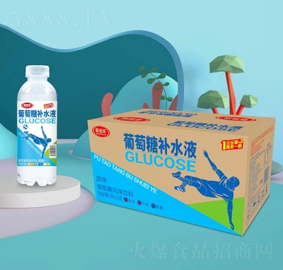 百星樂葡萄糖補水液風(fēng)味飲料原味600mlX15瓶