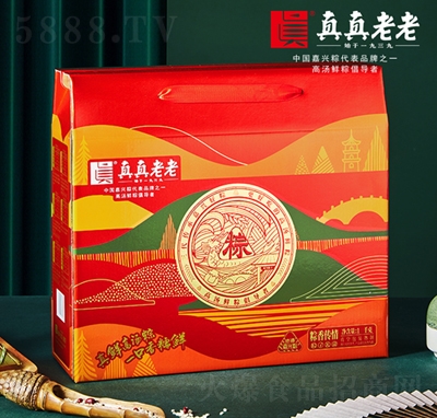 真真老老粽香傳情粽子禮盒端午粽子