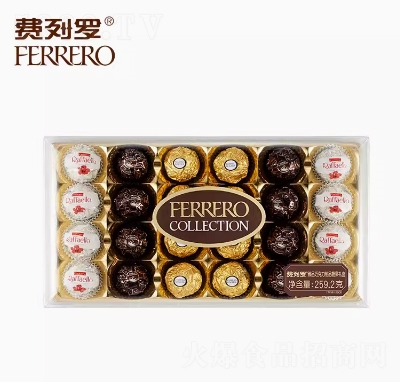 費(fèi)列羅臻品巧克力制品糖果禮盒喜糖糖果休閑食品