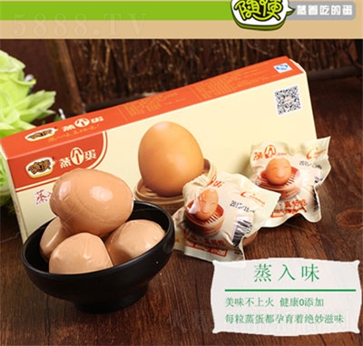 隨便蒸個(gè)蛋鹵蛋休閑食品