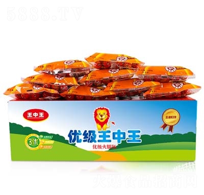 王中王優(yōu)級(jí)火腿腸箱裝休閑食品