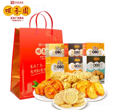 咀香園特產(chǎn)6盒禮包糕點(diǎn)點(diǎn)心休閑食品