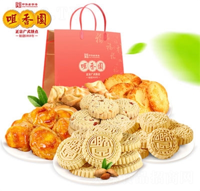 咀香園特產(chǎn)6盒禮包送禮糕點(diǎn)點(diǎn)心休閑食品