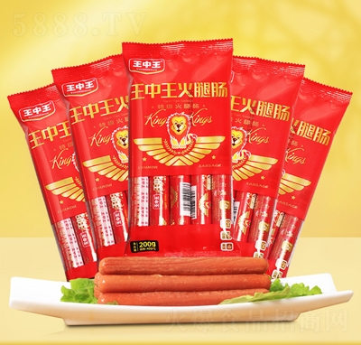 王中王火腿腸香腸方便食品