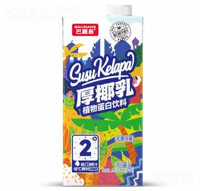 巴麗島植物蛋白飲料厚椰乳1L