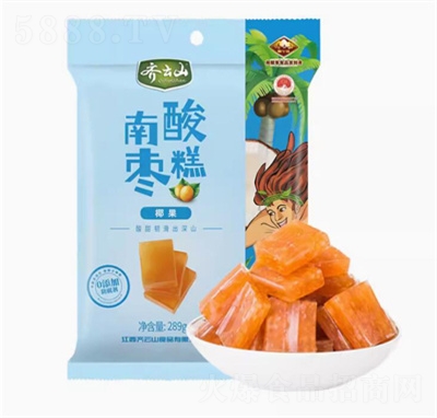 齊云山陳皮南酸棗粒零食酸棗糕休閑食品椰果