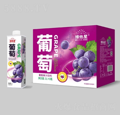 維他星葡萄果汁飲料1LX8瓶