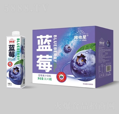 維他星藍莓果汁飲料1LX8瓶