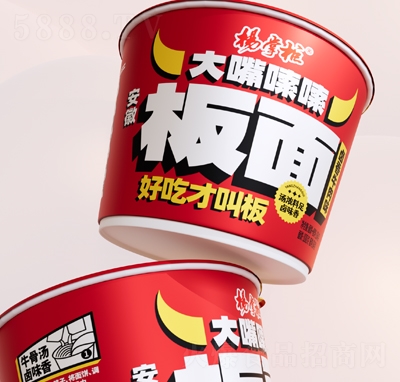 楊掌柜安徽板面鹵香牛肉味164g方便食品