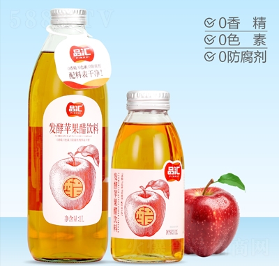 品匯發(fā)酵蘋果醋飲料1L+310ml