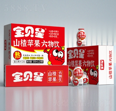 寶貝星山楂蘋果六物飲復合果汁飲料200mlX24瓶