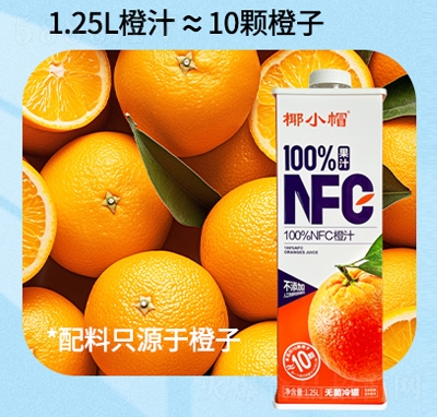 ҬСñ100%NFC֭1.25L