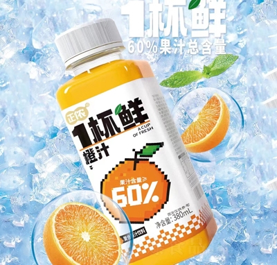 正儂1杯鮮橙汁復(fù)合果汁飲料380ml