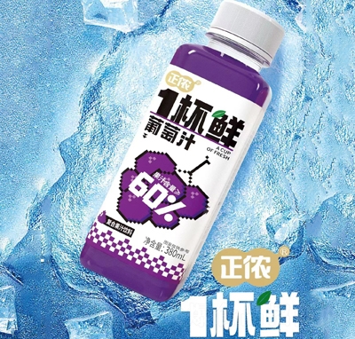 正儂1杯鮮葡萄汁復(fù)合果汁飲料380ml