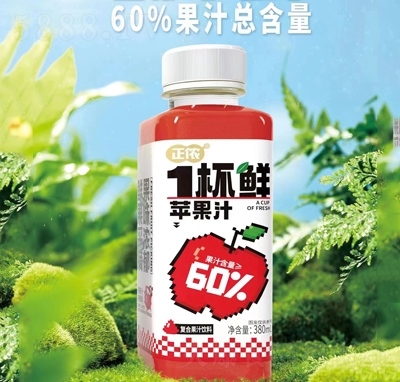 正儂1杯鮮蘋果汁復(fù)合果汁飲料380ml