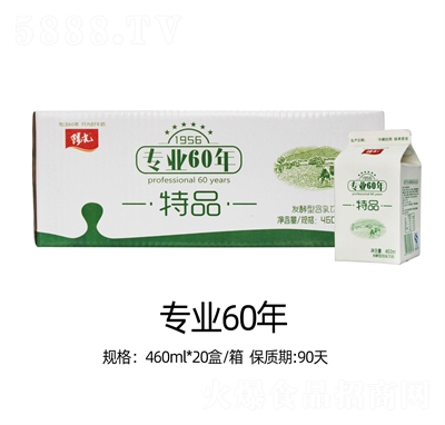 陽光專業(yè)60年發(fā)酵含乳飲料460ml×20盒佐餐奶屋頂盒牛奶