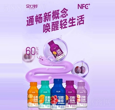 ͺϹ֭NFC֭330ml