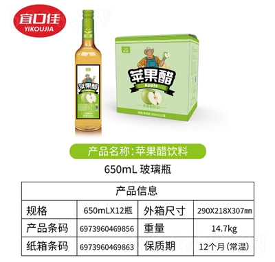 ˿ڼѹƷO(png)Ʒ650ml