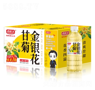 吉彩頭甘菊金銀花植物飲料720mlX15瓶