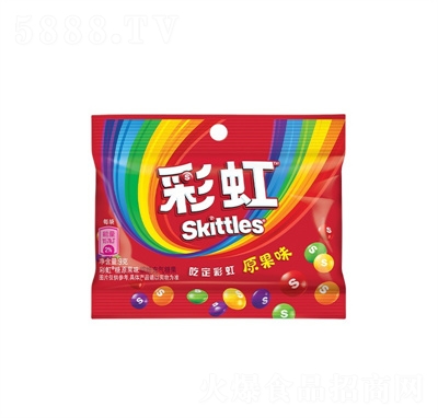 箭牌彩虹糖9g脆皮夾心水果軟糖兒童休閑零食糖果食品招商