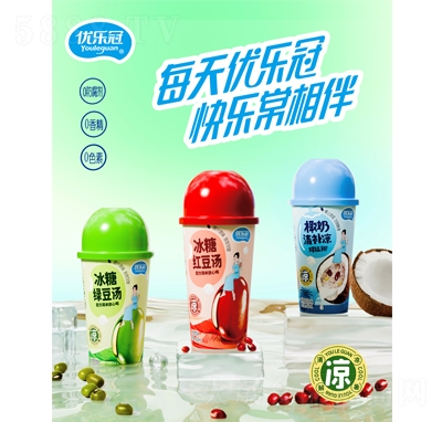 (yu)ڹ400ml