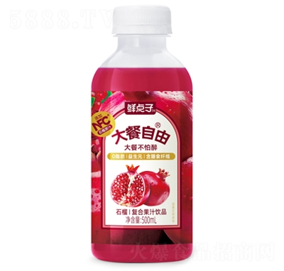 rcӴʯ(f)Ϲ֭500ml