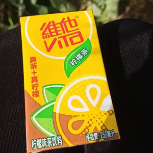 維他檸檬茶低糖和普通的區(qū)別