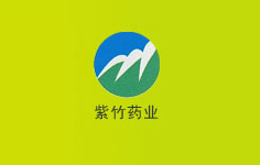 紫竹