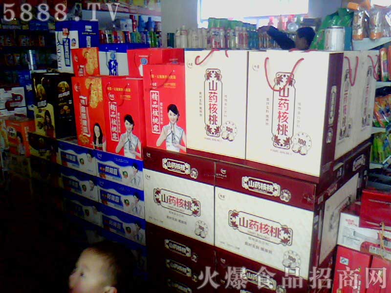 暢露飲品代理商家