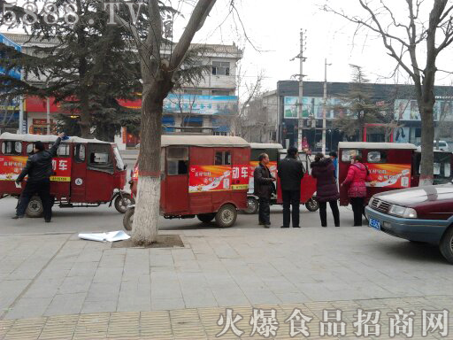 暢露飲品宣傳