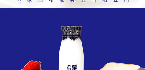 (ni)ɹϣI(y)޹˾-320ml_04