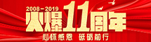 11꣬đѸжƵZǰ